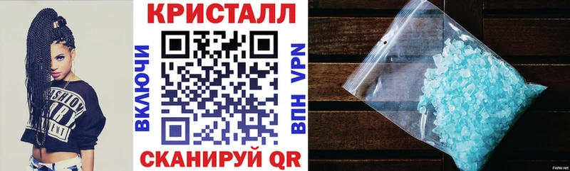 Амфетамин Premium  Данилов 