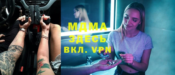 мдпв Алексеевка