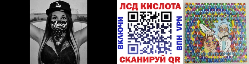 Марки NBOMe 1,5мг  продажа наркотиков  Данилов 