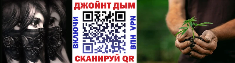 Канабис Bruce Banner  Данилов 